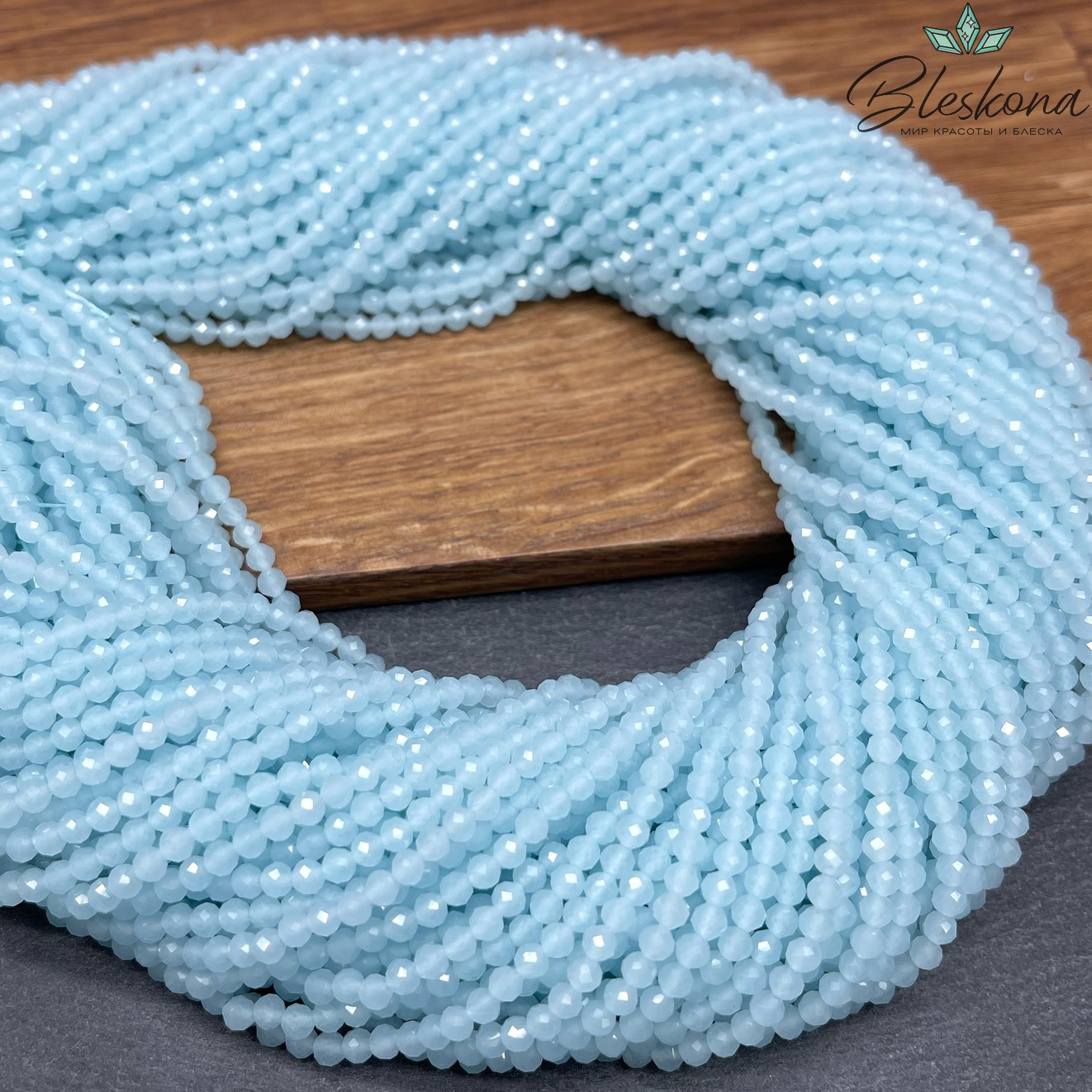 Лунный камень голубой тонированный (имитация) 3 мм