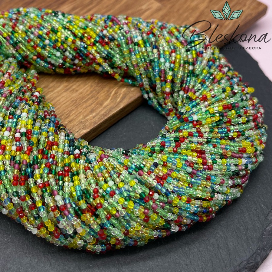 2 мм Бусины стекло микс алмазная огранка