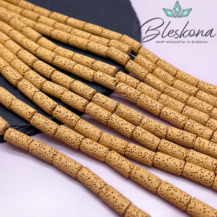 Лава Вулканическая горчичная (имитация) цилиндр 14*7 мм