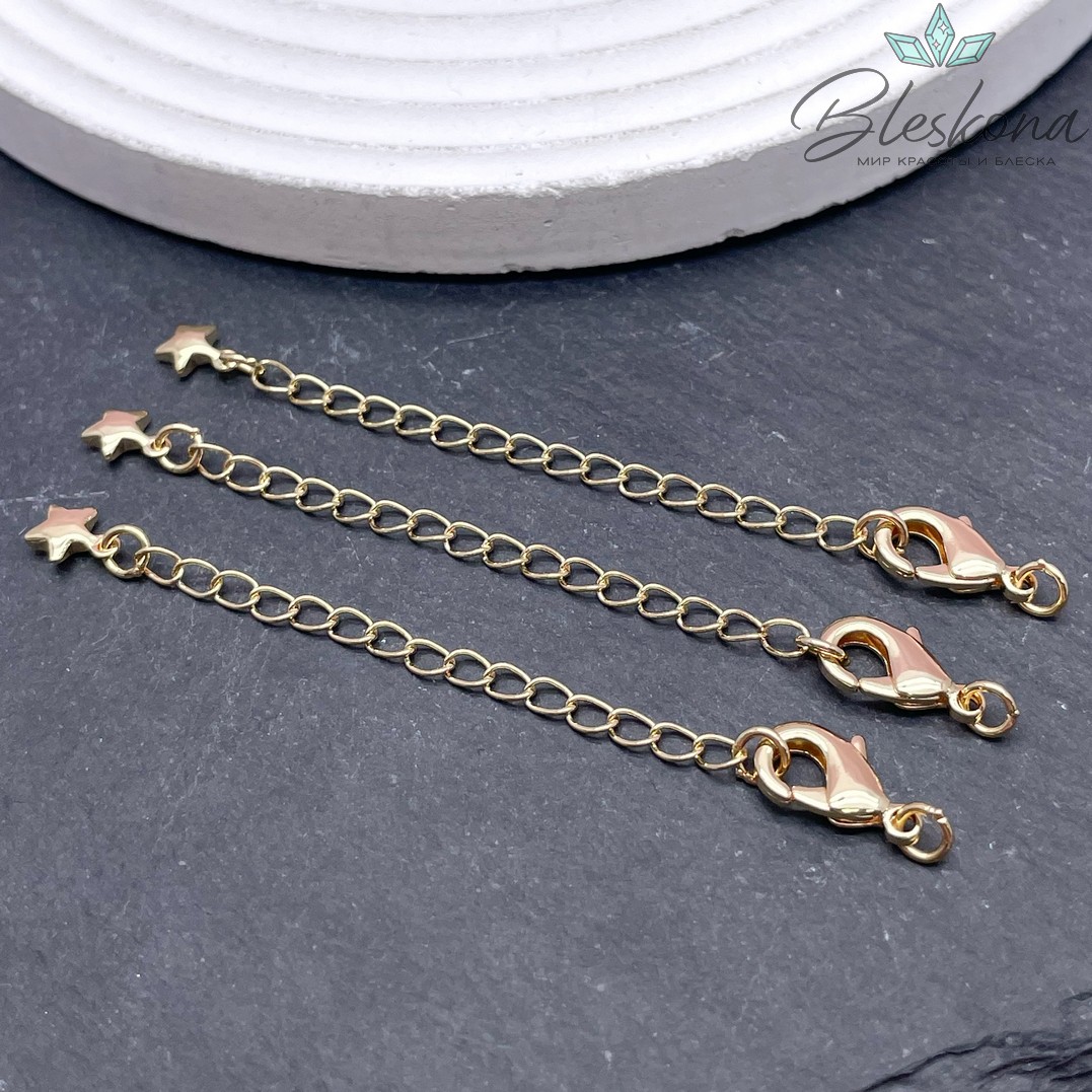 12 мм Цвет золото, Замок округлый с цепочкой звезда