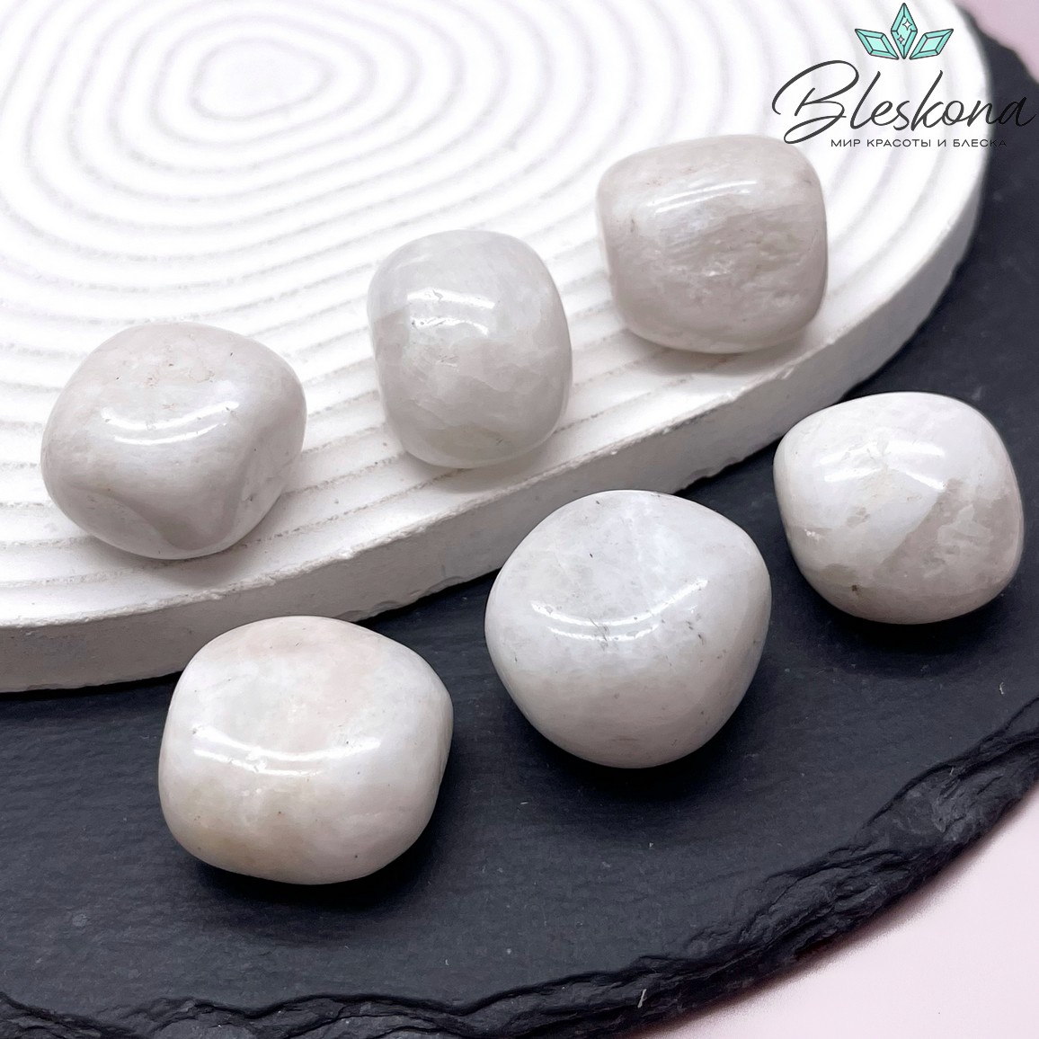 Лунный камень галтовка 20-25 мм