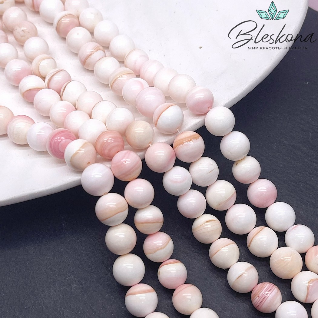 Перламутр нежно-розовый 10 мм
