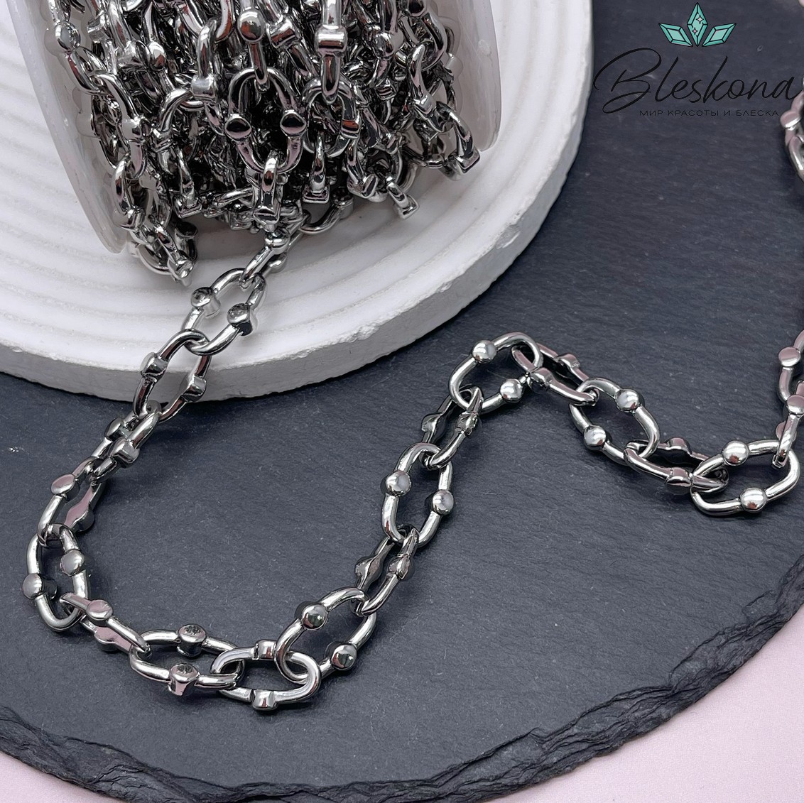 Цепь №25-5 цвет серебро 16,5*10 мм