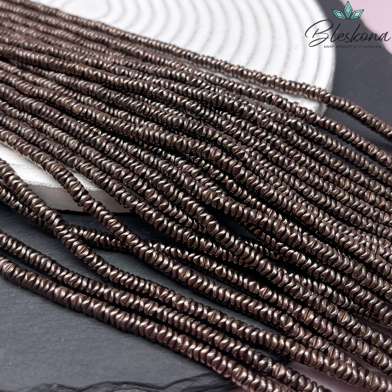 4 мм Гематин имитация, цвет коричневый №1 (шоколадный), диски волна