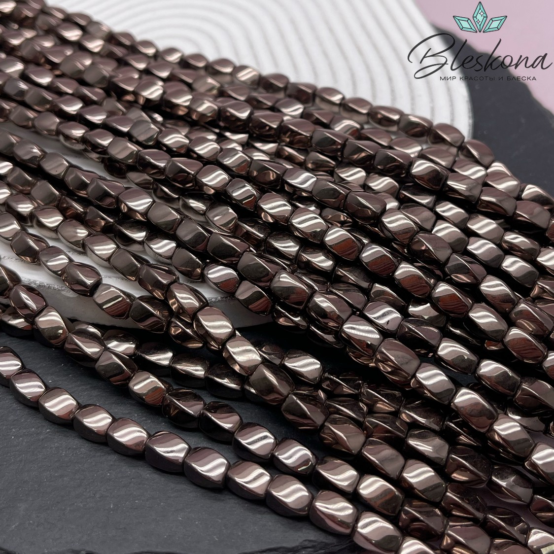 8*5,5 мм, Гематин крученный, цвет коричневый №1 (шоколадный)