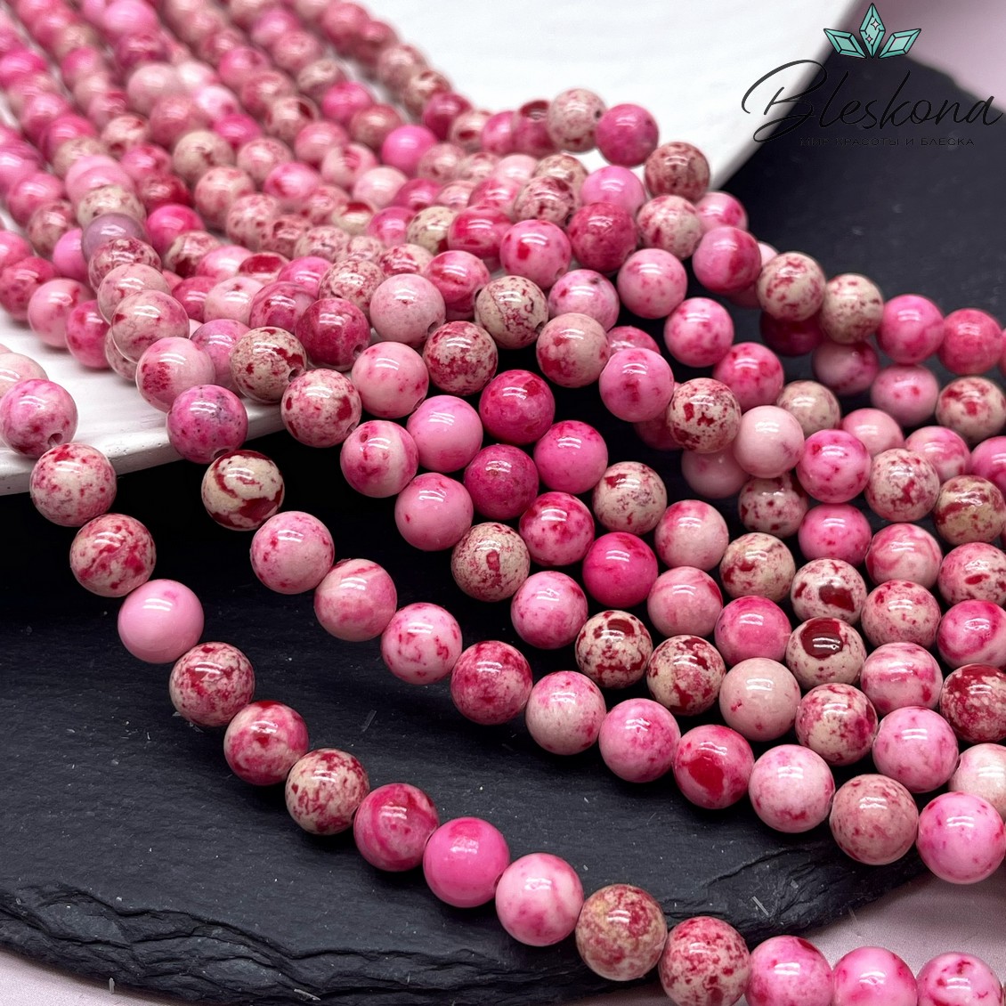 Травертин розовый 8 мм