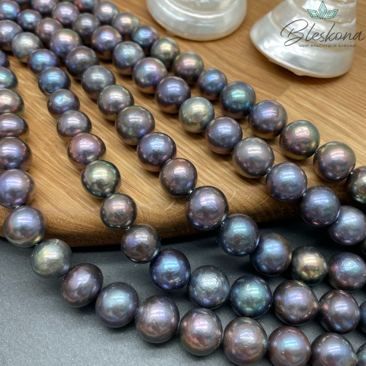 Жемчуг шар черный хамелеон на увеличение 11-14 мм 