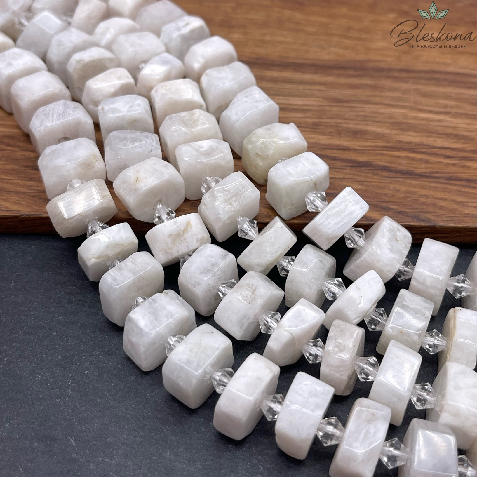 Лунный камень диски фриформ 14-16 мм 