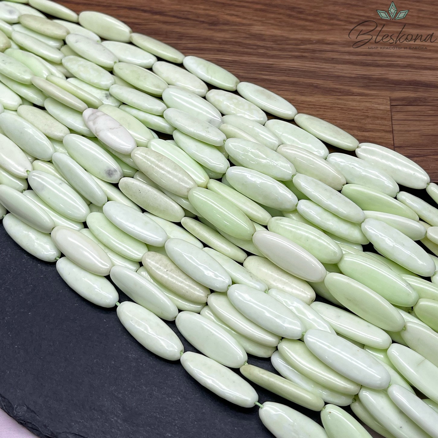 Хризопраз лимонный овал 28*10 мм