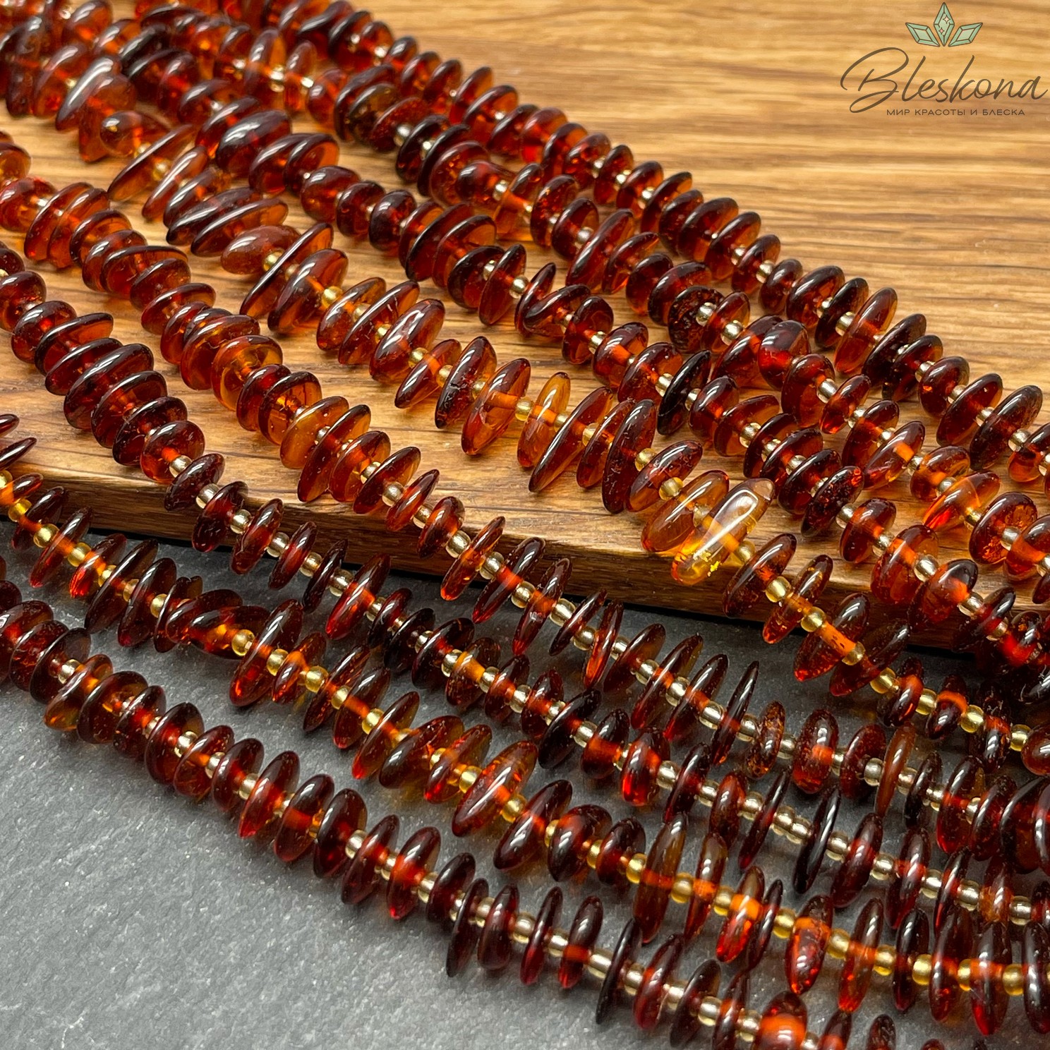 Янтарь крошка №15 6-11 мм