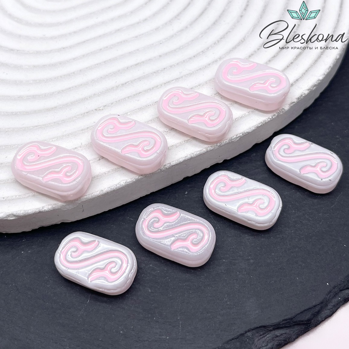 20*11,5 мм Бусина округленный прямоугольник бело-розовый