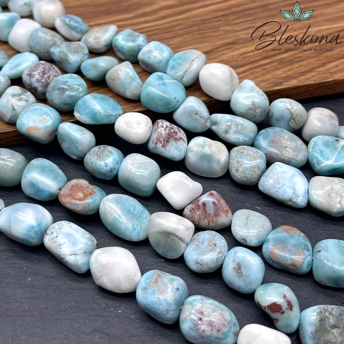 Ларимар галтовка (12-17)*(12-14) мм