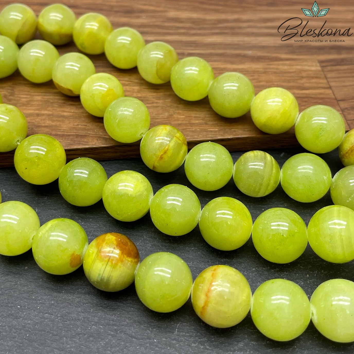 Оникс зеленый №1 16 мм 