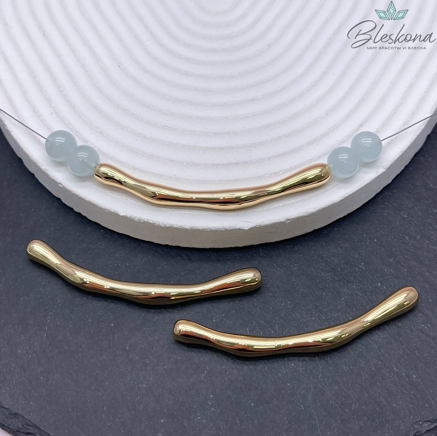 62,5*6 мм Цвет золото, Бусина с изгибом   