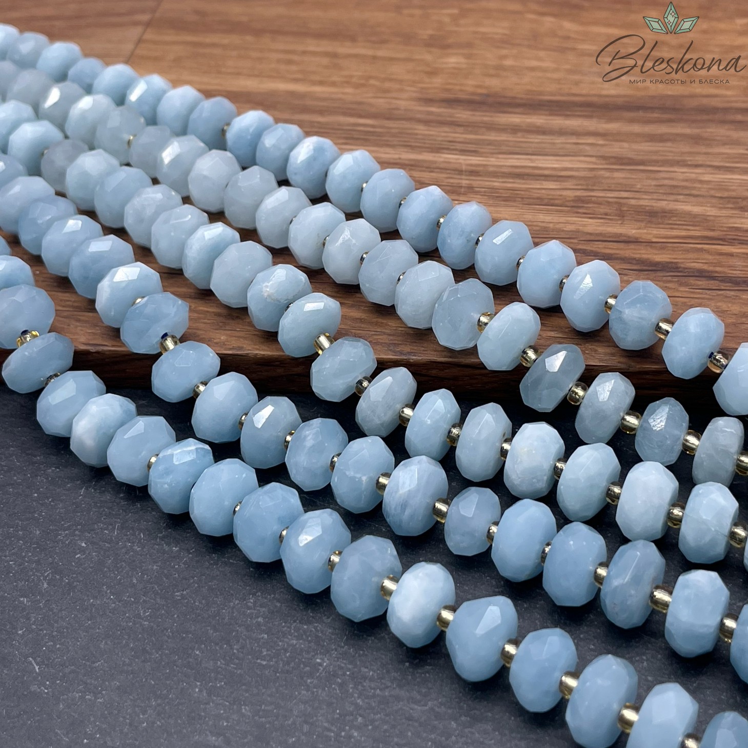 Аквамарин алмазная огранка рондели 10*5 мм