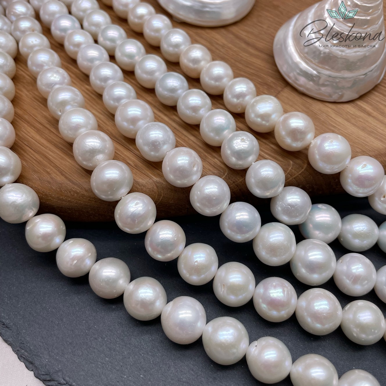 Жемчуг шар белый на увеличение 11-13 мм 