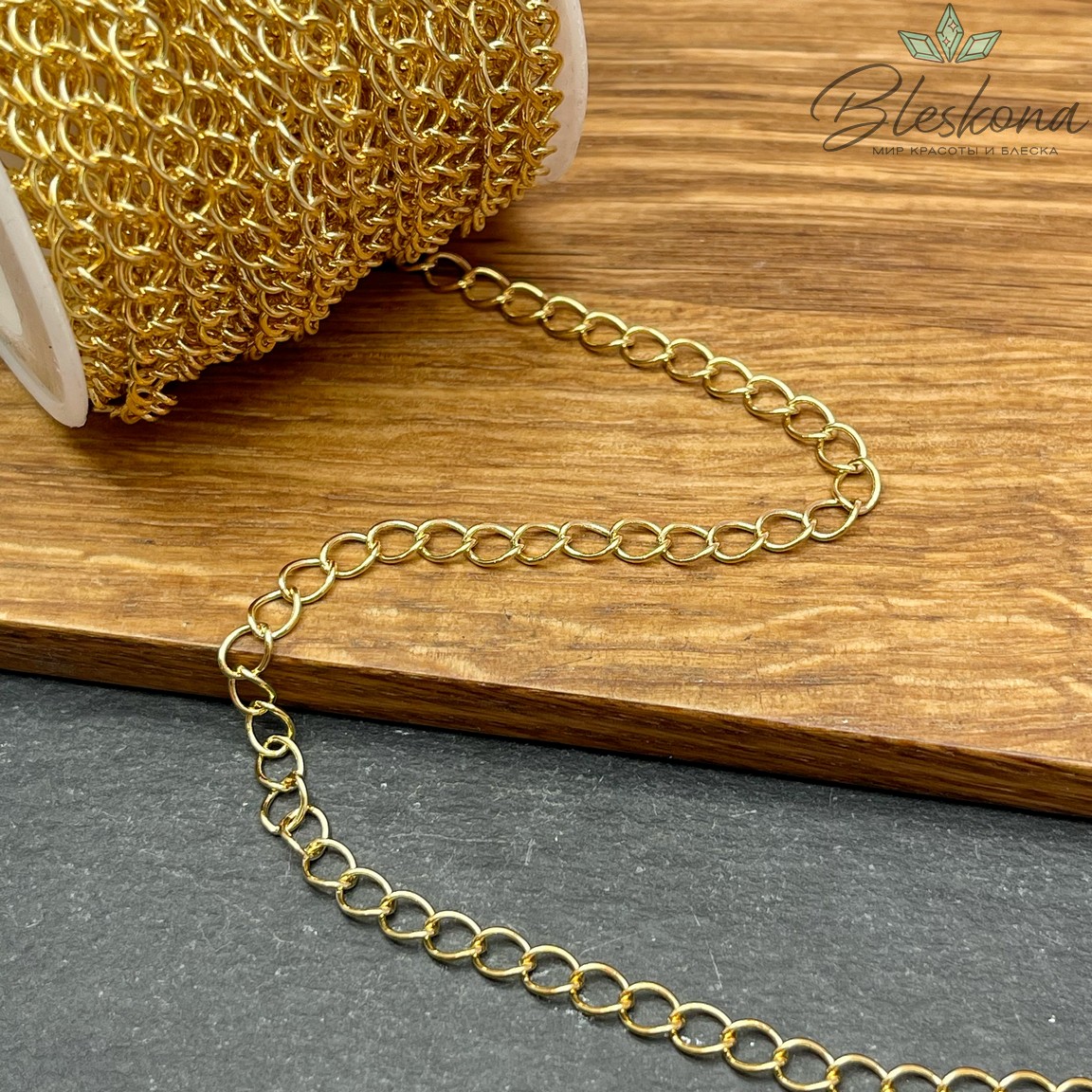 Цепь №10-2 цвет золото 4,8*3,6 мм 