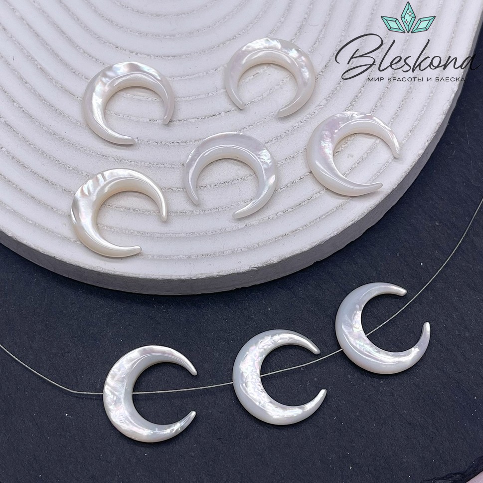 Перламутр белый Лунница 19*20 мм 