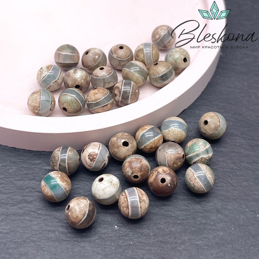 Бусина Дзи Медицина серо-зеленый шар 8 мм уп.15 шт.