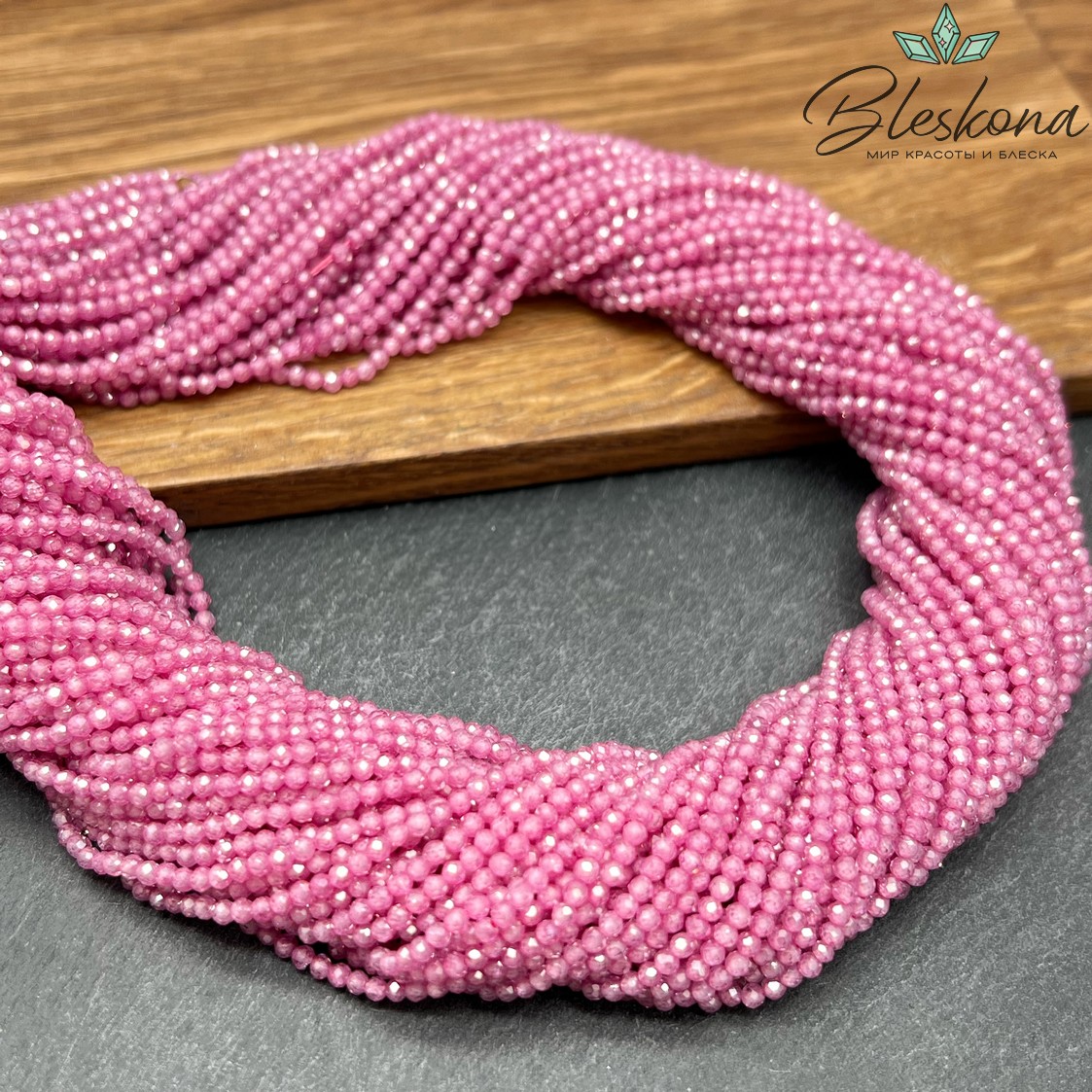 Циркон Glow рубиновый огранка №1 2 мм (кубический цирконий, фианит) 