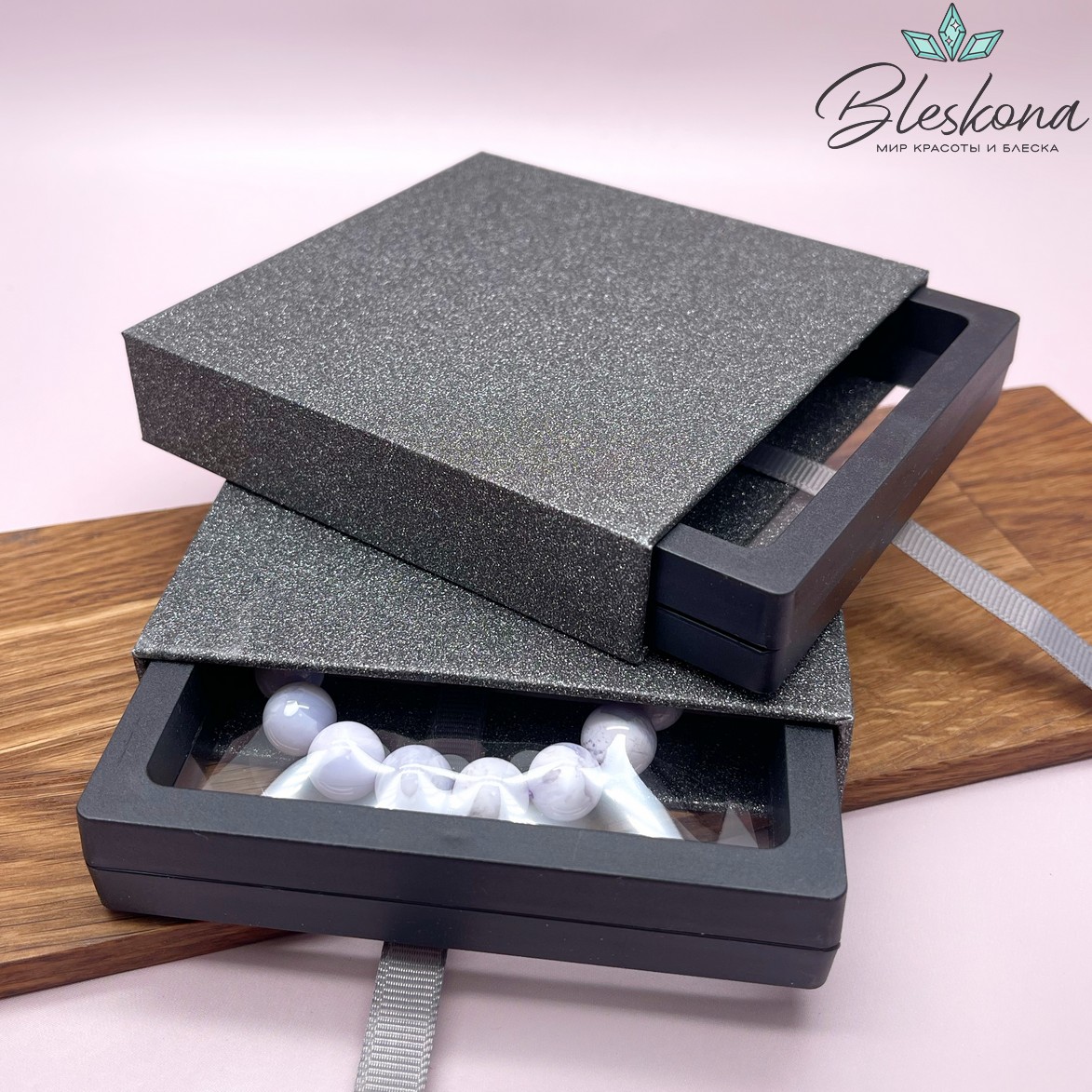 Прозрачный выдвижной дисплей для украшений серый блестки 11,5 см