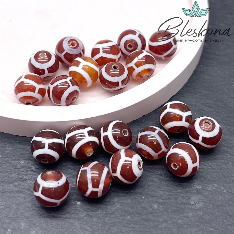 Бусина Дзи Черепаха бело-коричневый шар 10 мм уп.10 шт.