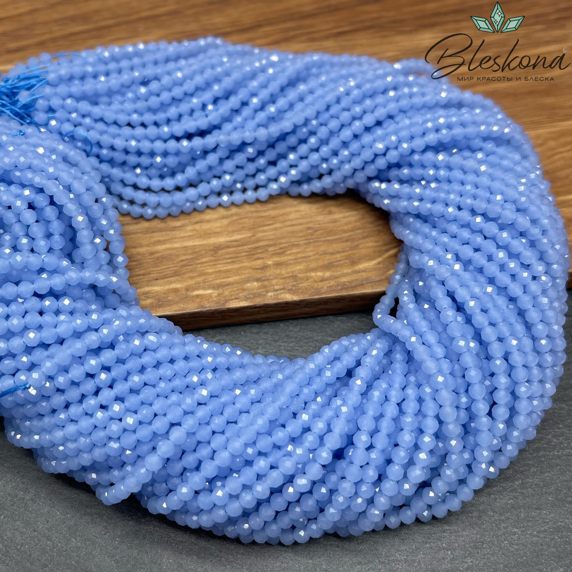 Лунный камень синий тонированный (имитация) 3 мм