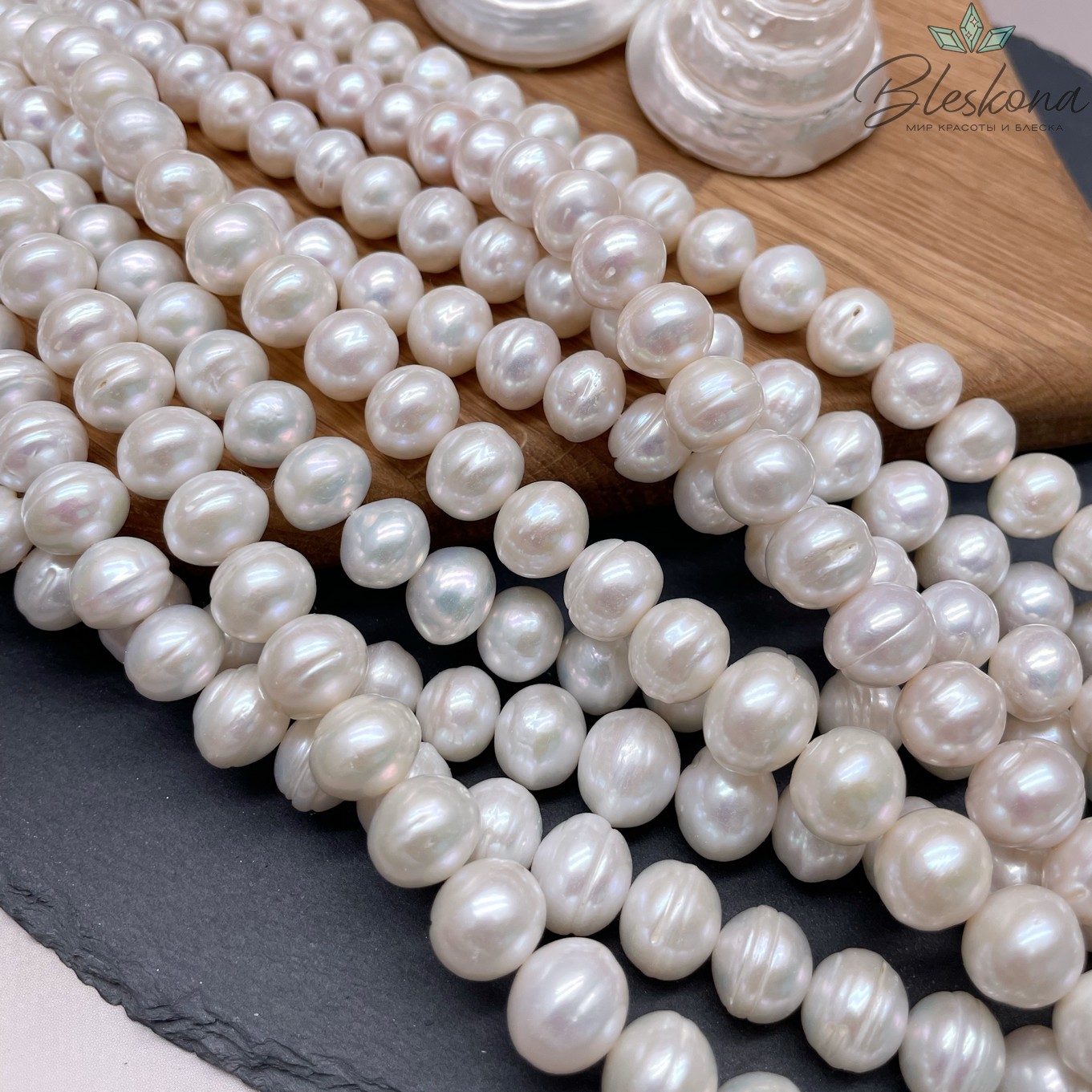 Жемчуг шар белый 11,5-12,5 мм 