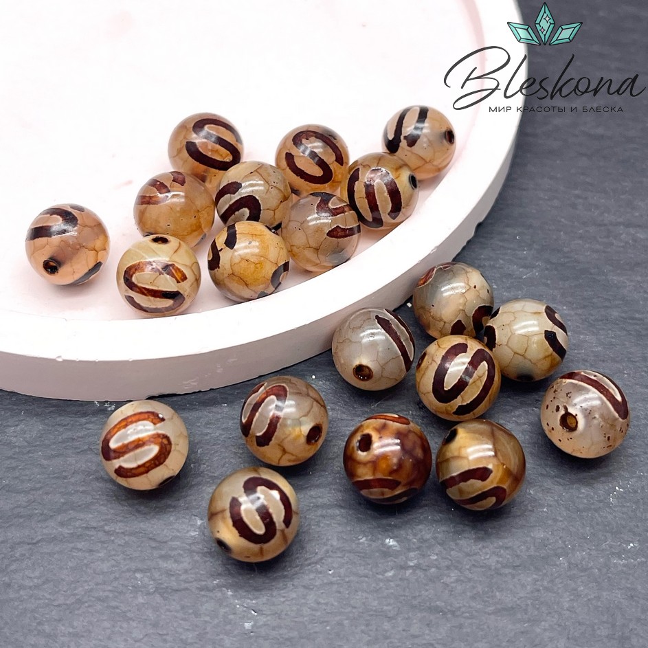 Бусина Дзи Денежный крючок серо-коричневый шар 10 мм уп.10 шт.