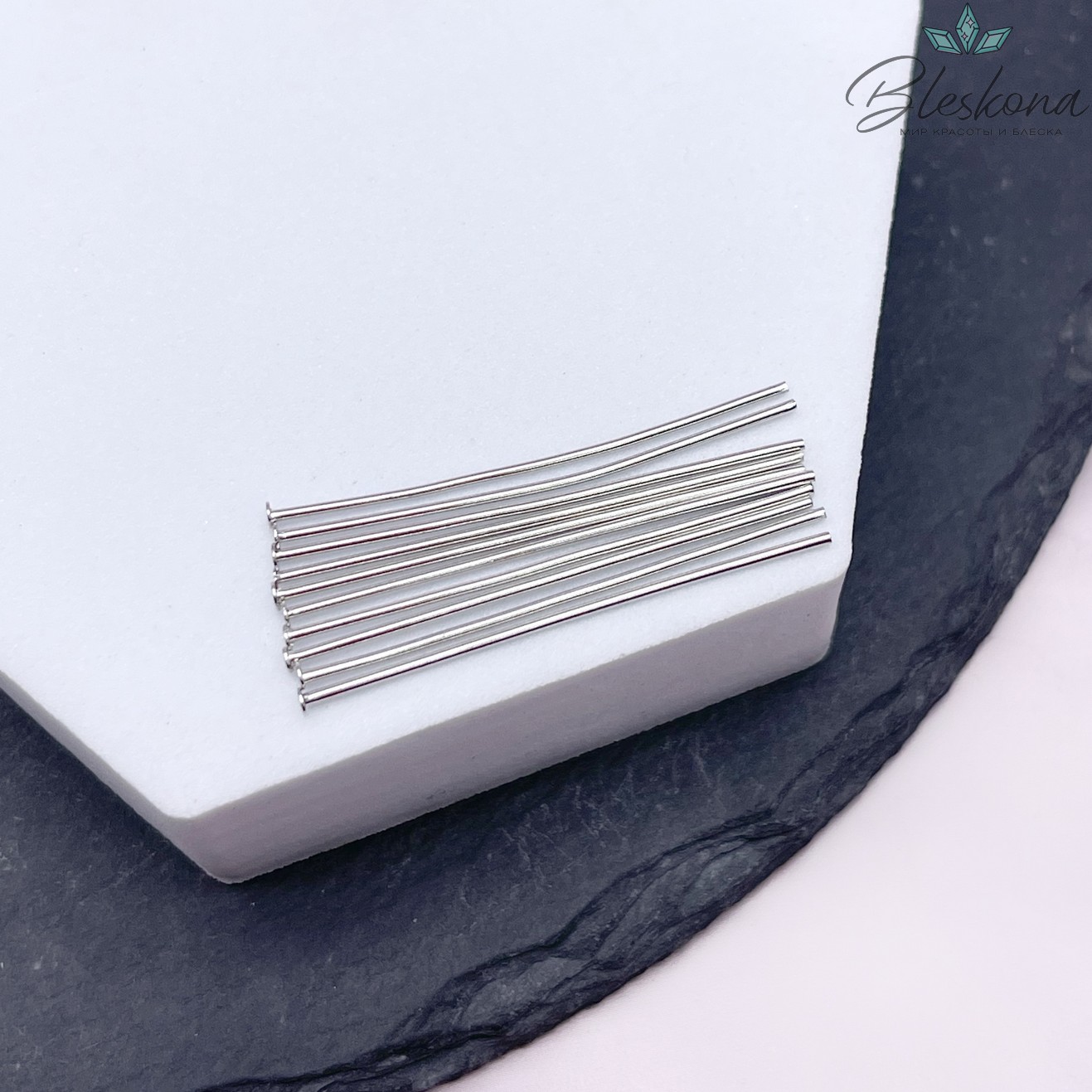 3,5 см*0,8 мм Цвет серебро, Пины шляпка жесткие уп. 10 шт. 