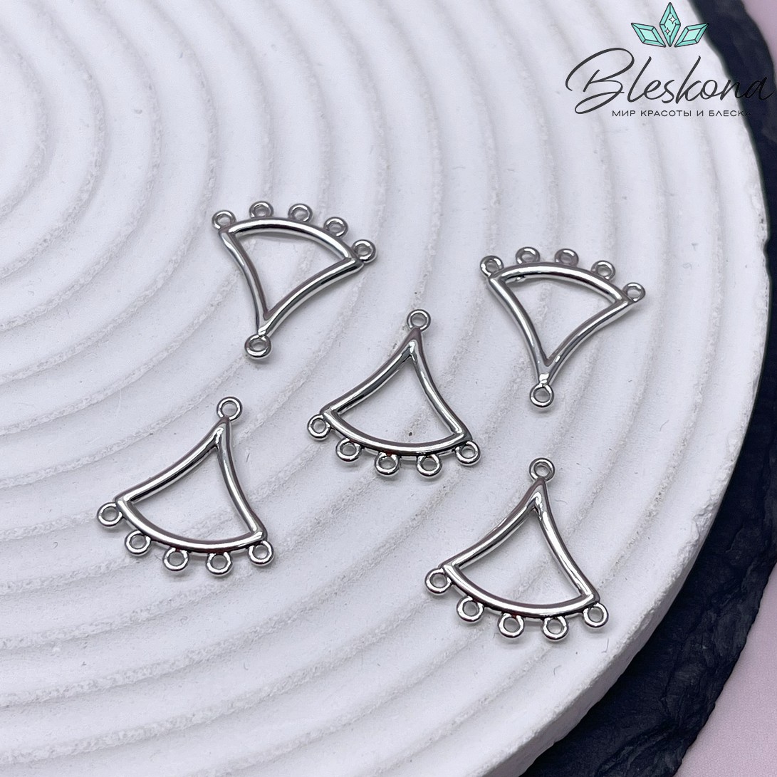 17*15,5 мм Цвет серебро, Коннектор с пятью петельками