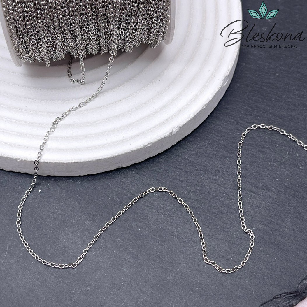 Цепь №18-5 цвет серебро 2*1,5 мм