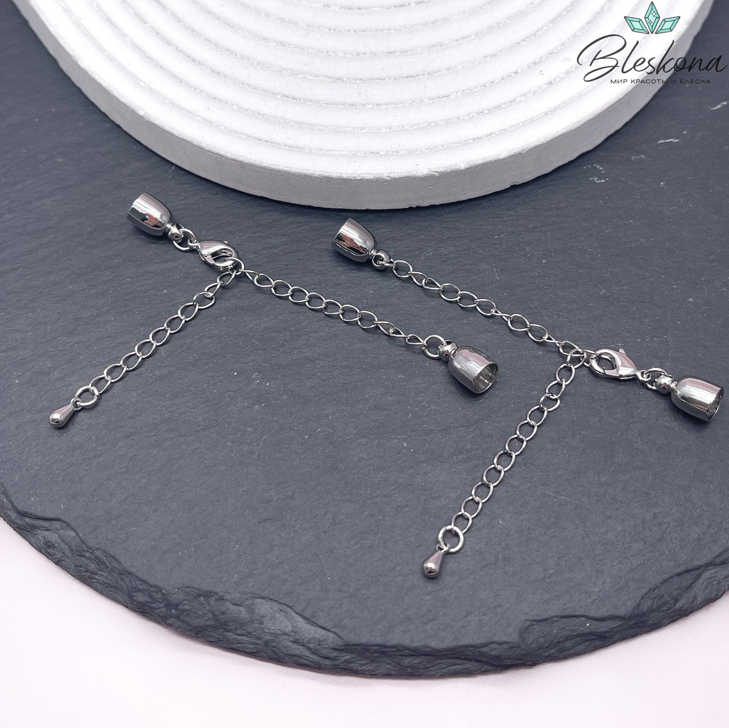 10 мм Цвет серебро, Замок с концевиками для шнурка