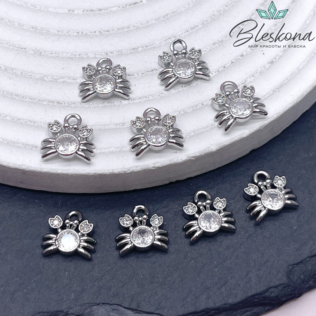 10*10,7 мм Цвет серебро, Подвеска Краб цирконы 