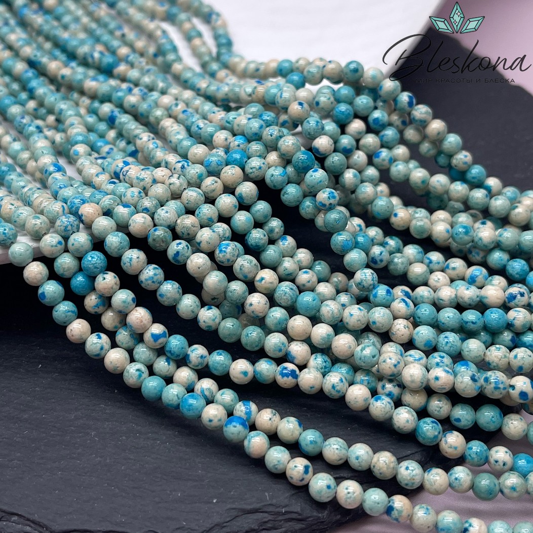 Травертин голубой 4,5 мм