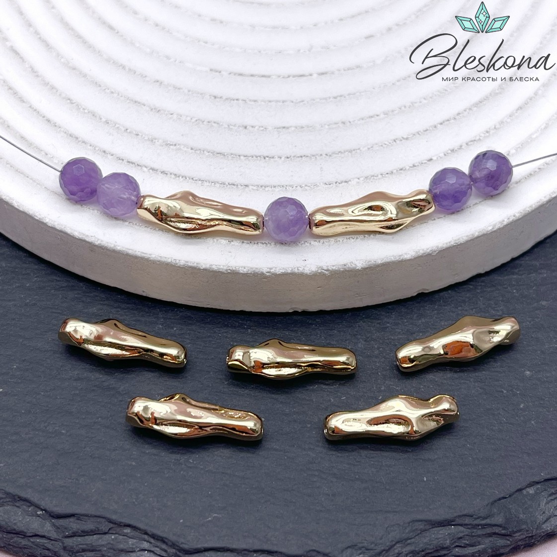 18*6 мм Цвет золото, Бусина фриформ