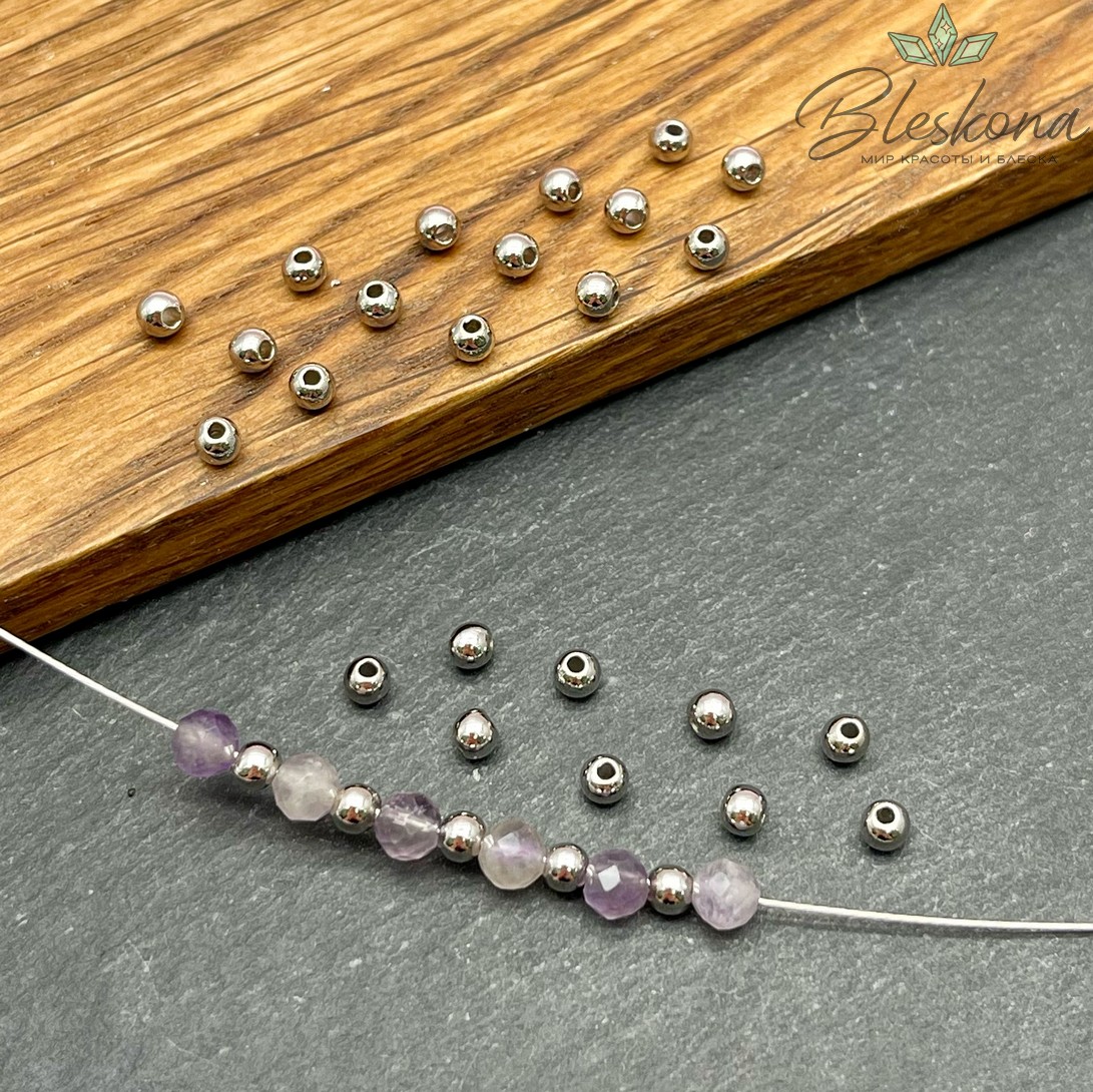 3 мм Цвет серебро, Бусина гладкая уп. 10 шт. 