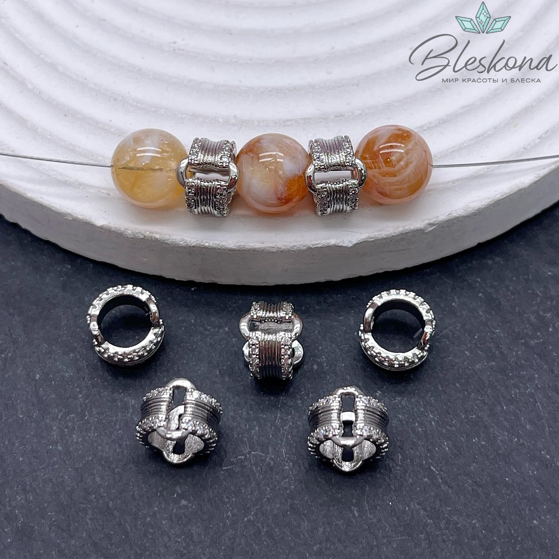 10*8 мм, цвет серебро, Бусина - разделитель цирконы 