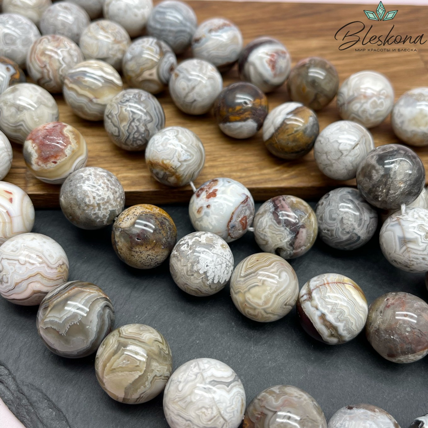 Агат Crazy lace 20 мм