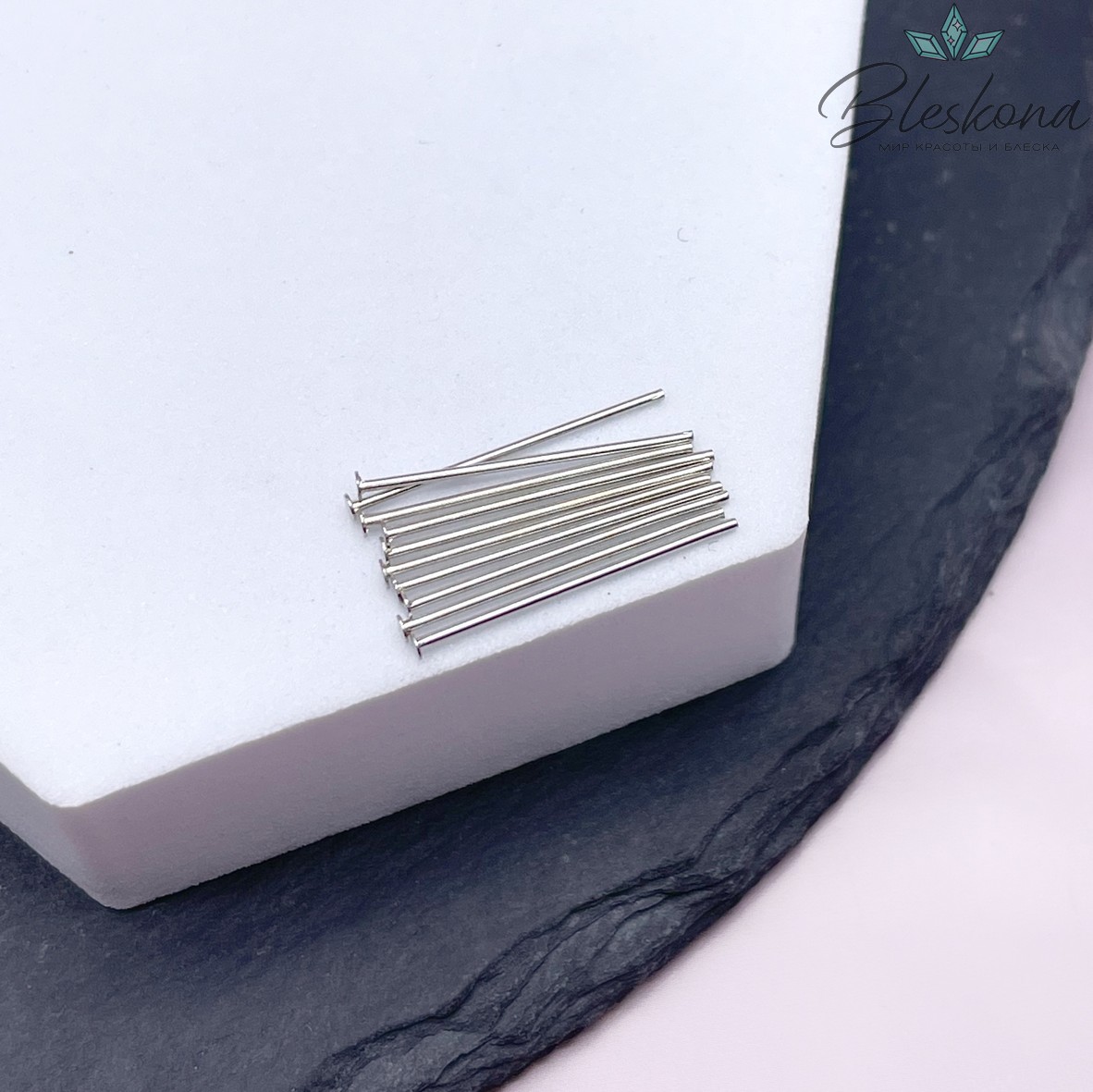 2 см*0,7 мм Цвет серебро, Пины шляпка жесткие уп. 10 шт. 