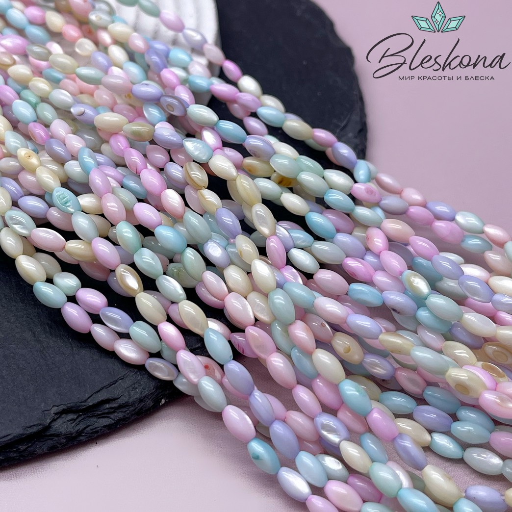 Перламутр рис микс №1 6,5*4 мм