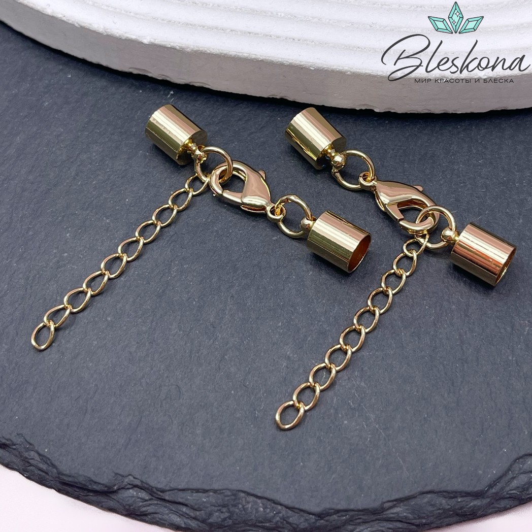 15 мм Цвет золото, Замок с концевиками для шнура с цепью