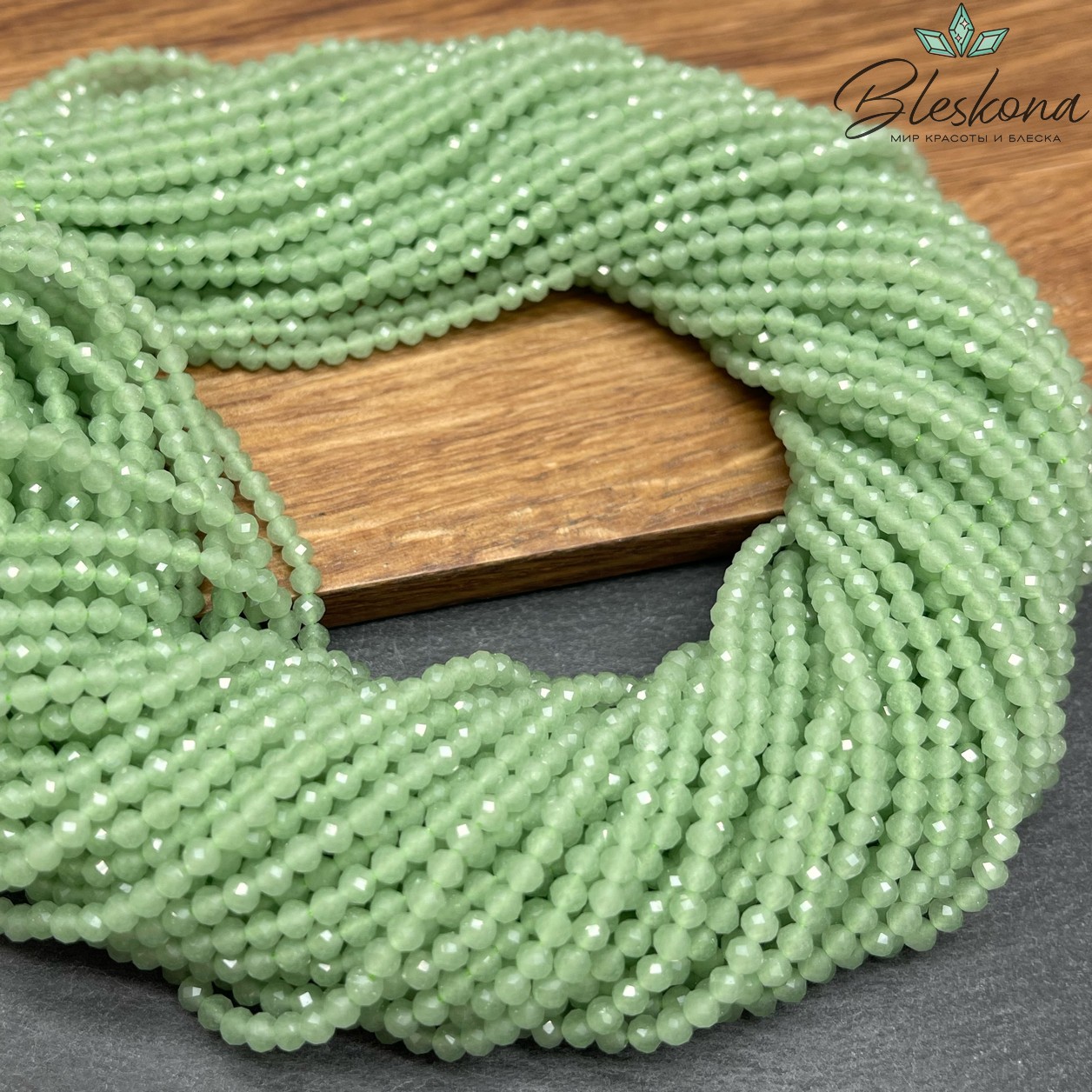 Лунный камень зеленый тонированный (имитация) 3 мм