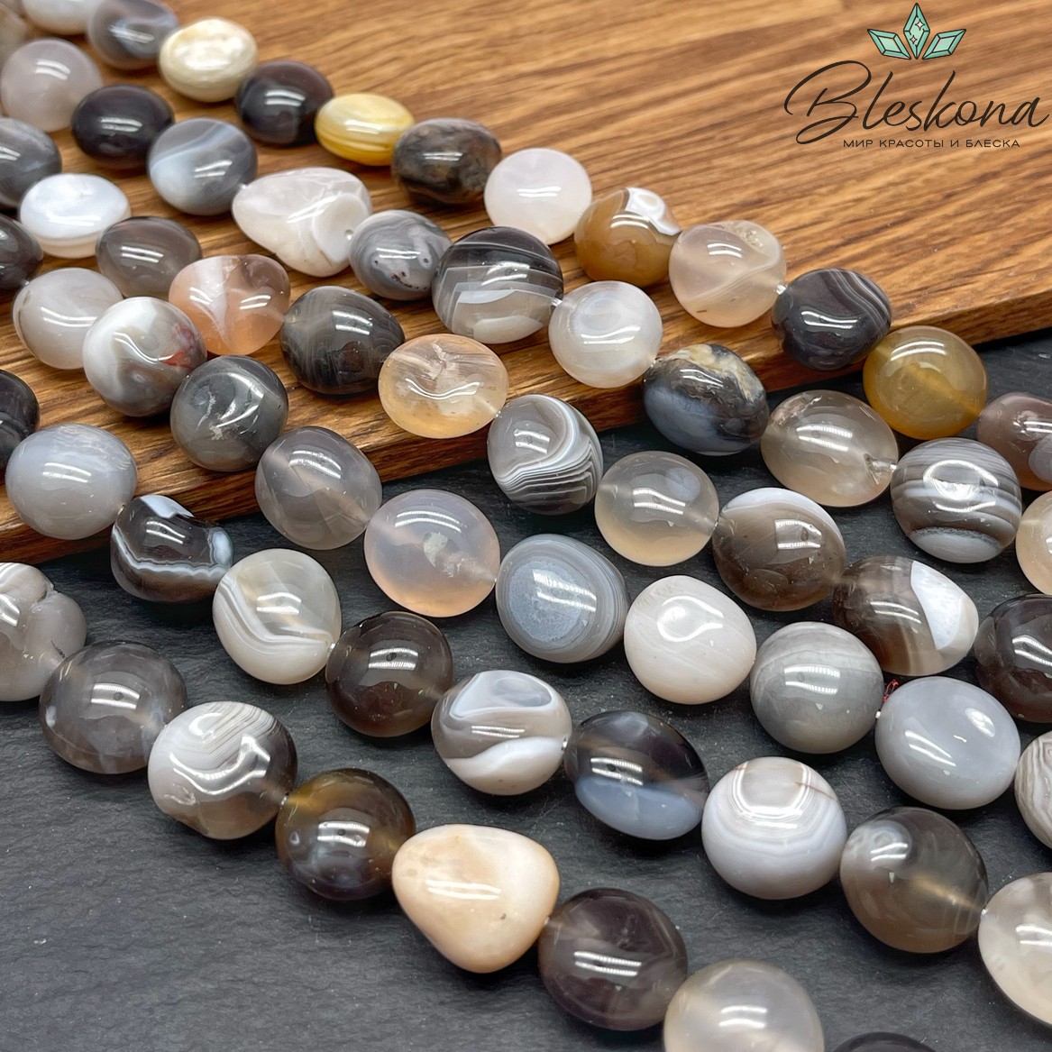 Агат серый галтовка (14-18)*(14-15) мм