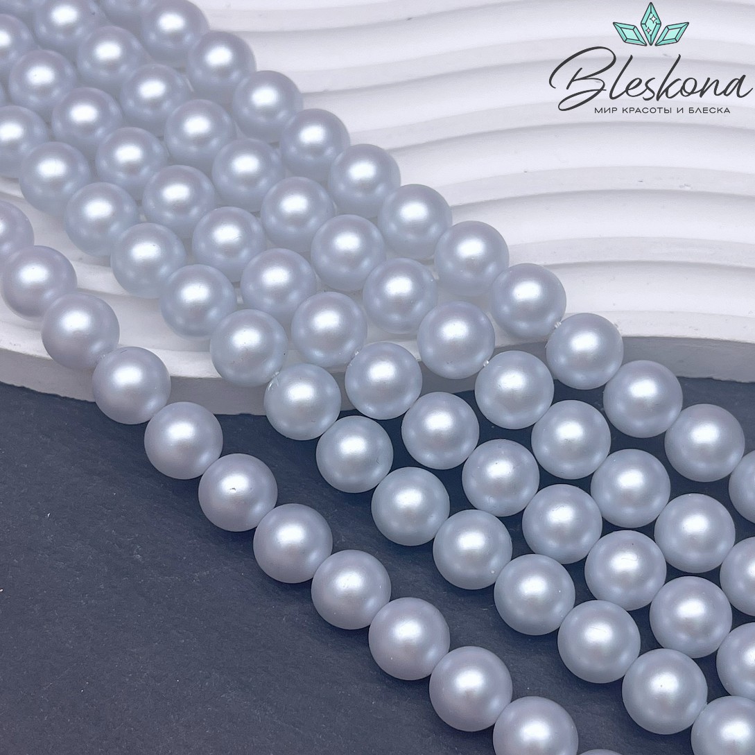Жемчуг Майорка цвет бело-серый перламутр 10 мм