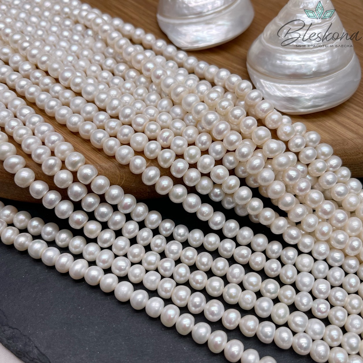 Жемчуг шар белый №2 6,5 мм 