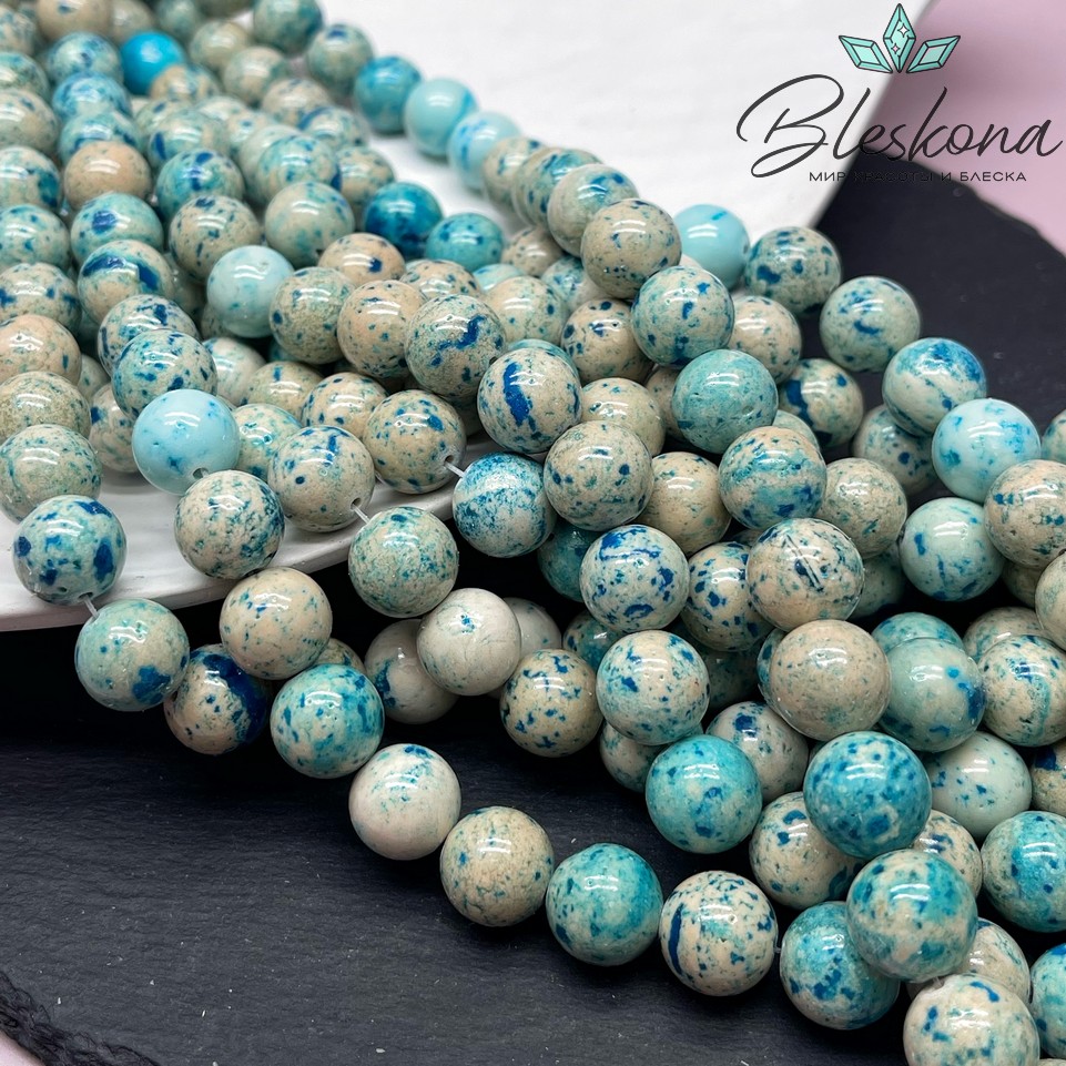 Травертин голубой 12 мм