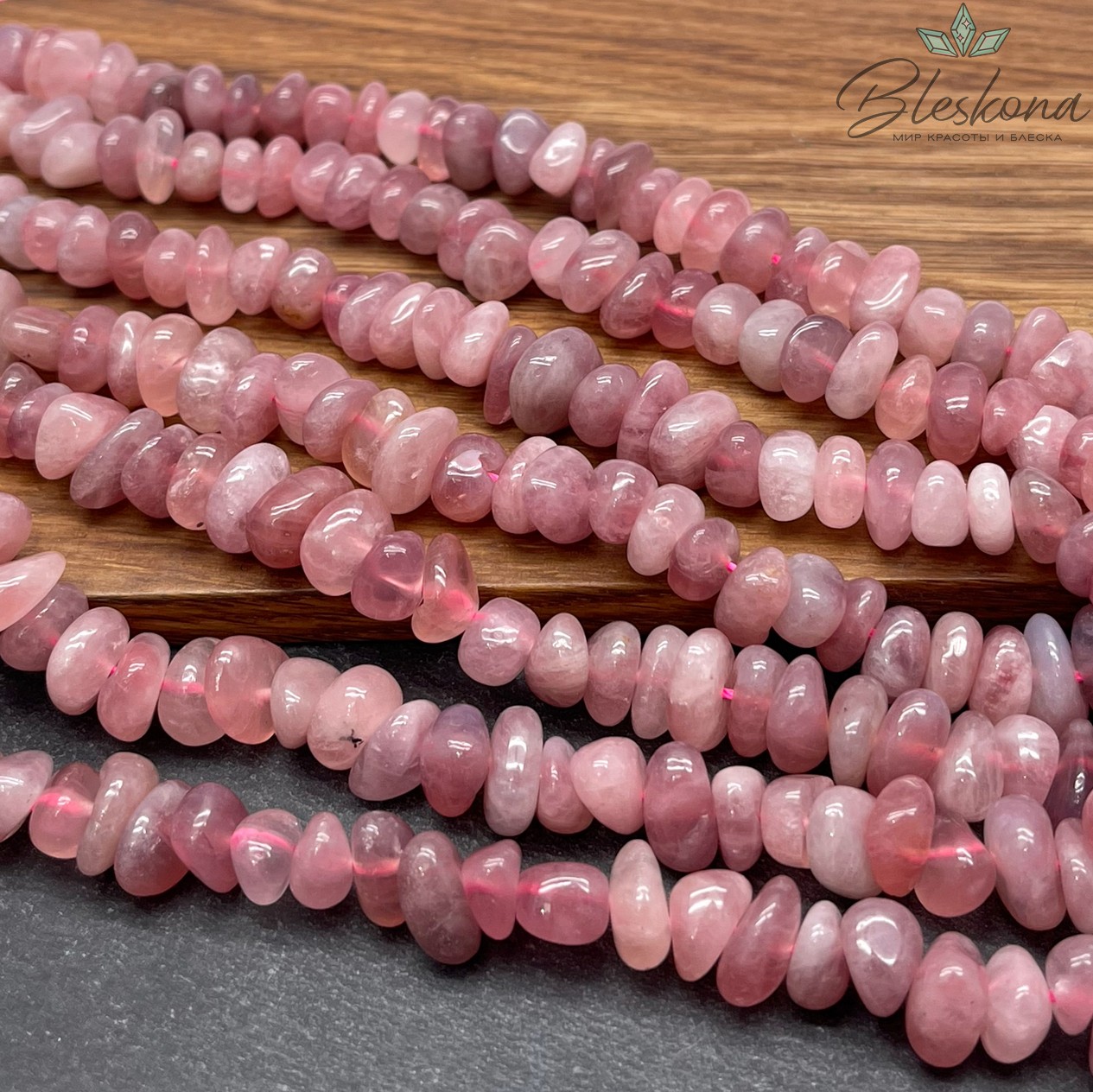 Кварц Мадагаскарский розовый галтовка (5-7)*(8-10) мм