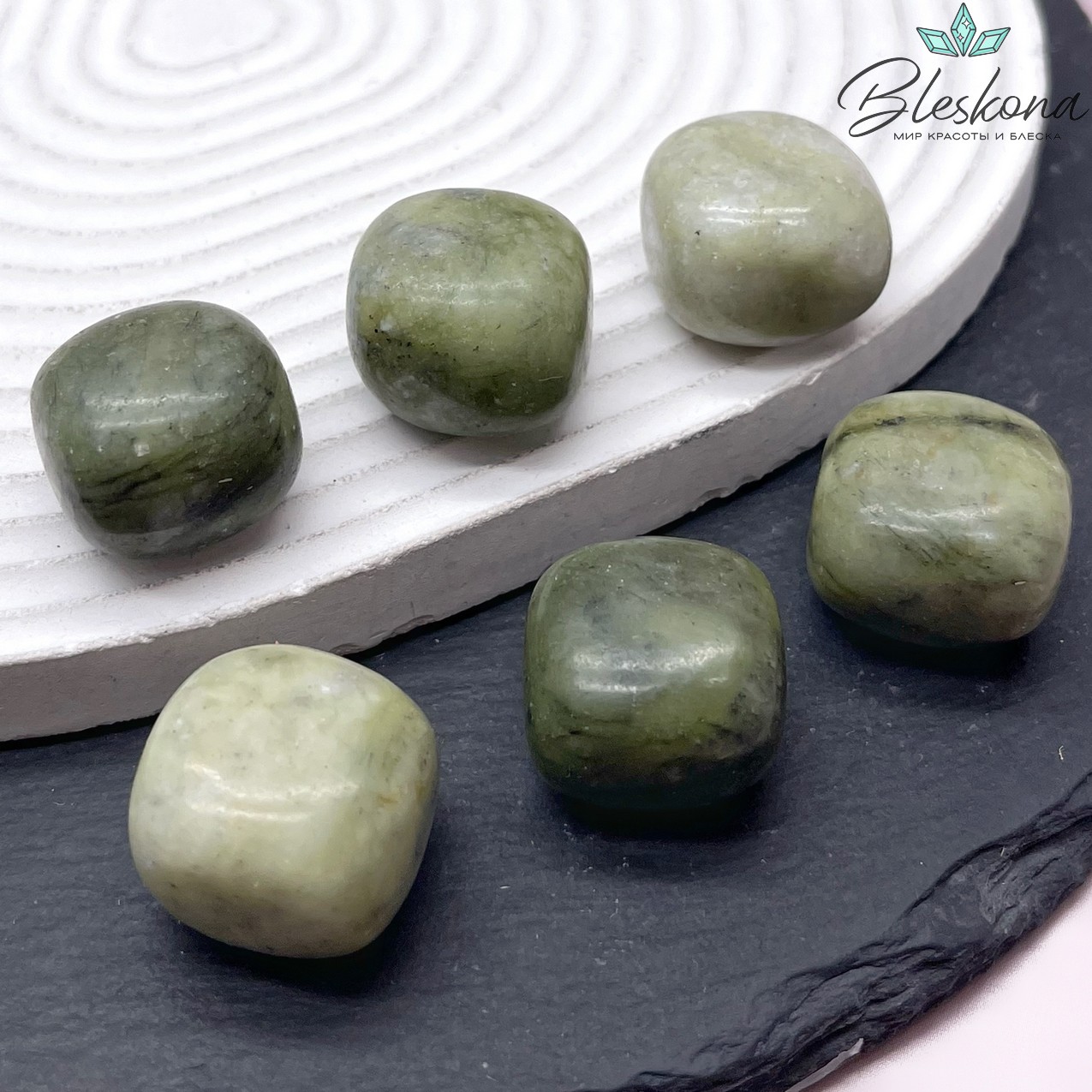 Жадеит виноградный галтовка 18-23 мм