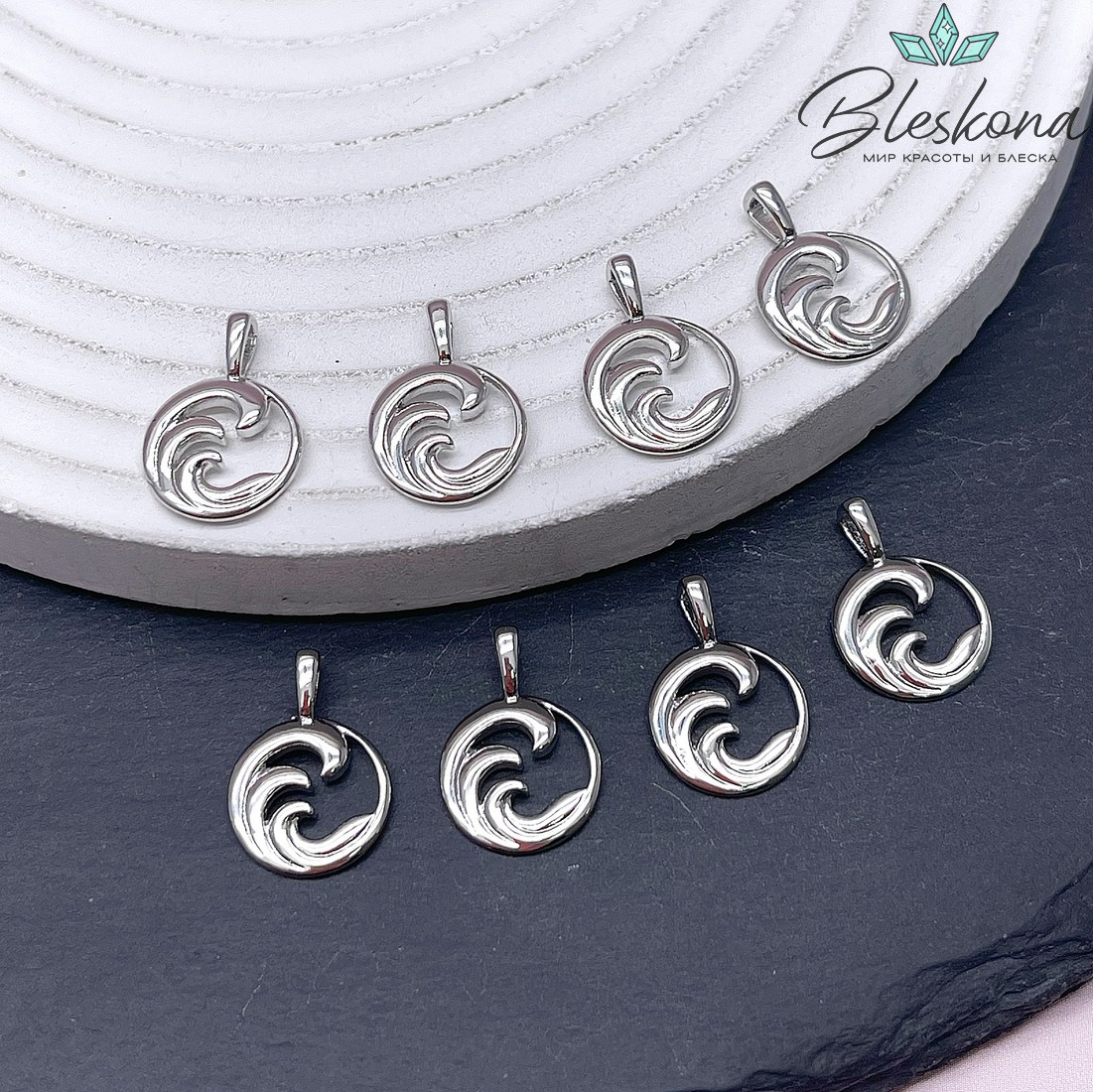 17*11,7 мм Цвет серебро, Подвеска морская волна